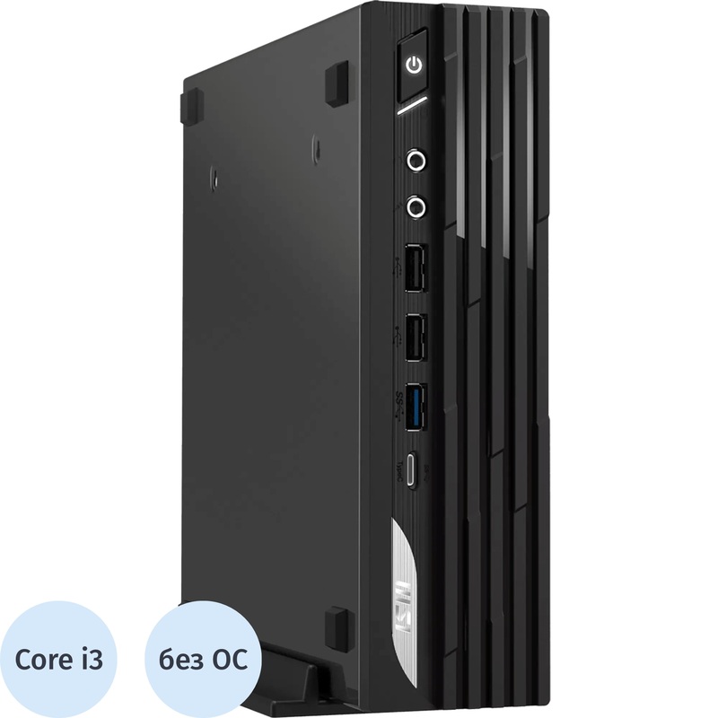 Изображение товара Неттоп MSI Pro DP21 14M-237BRU Core i3 14100/без ОС (936-B0A431-237) Изображение товара Неттоп MSI Pro DP21 14M-237BRU Core i3 14100/без ОС (936-B0A431-237)