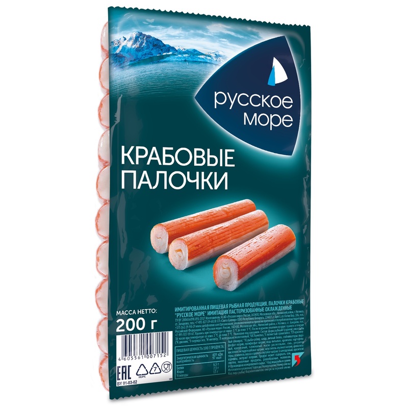 Изображение товара Крабовые палочки Русское Море охлажденные 200 г для салатов и закусок