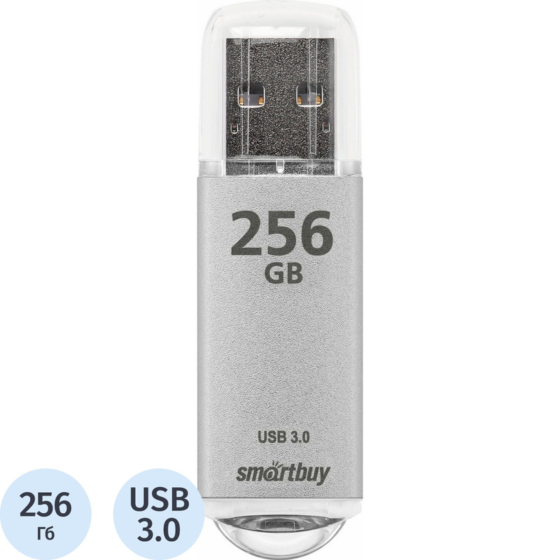 Изображение товара Флешка USB 3.0 256 ГБ Smartbuy V-Cut SB256GBVC-S3 металл серебристый