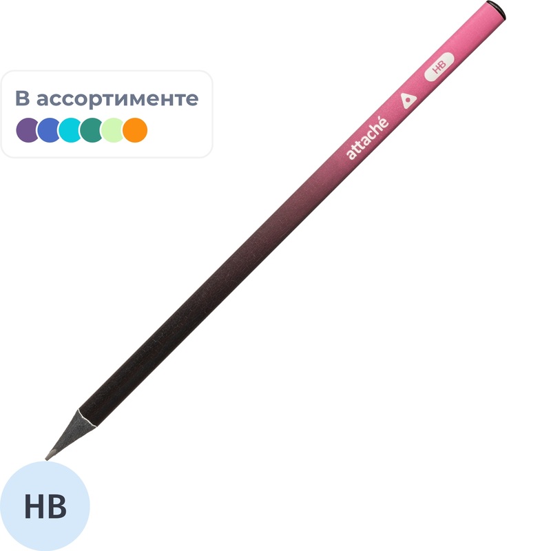 Изображение товара Карандаш чернографитный деревянный HB Attache Градиент заточенный трехгранный