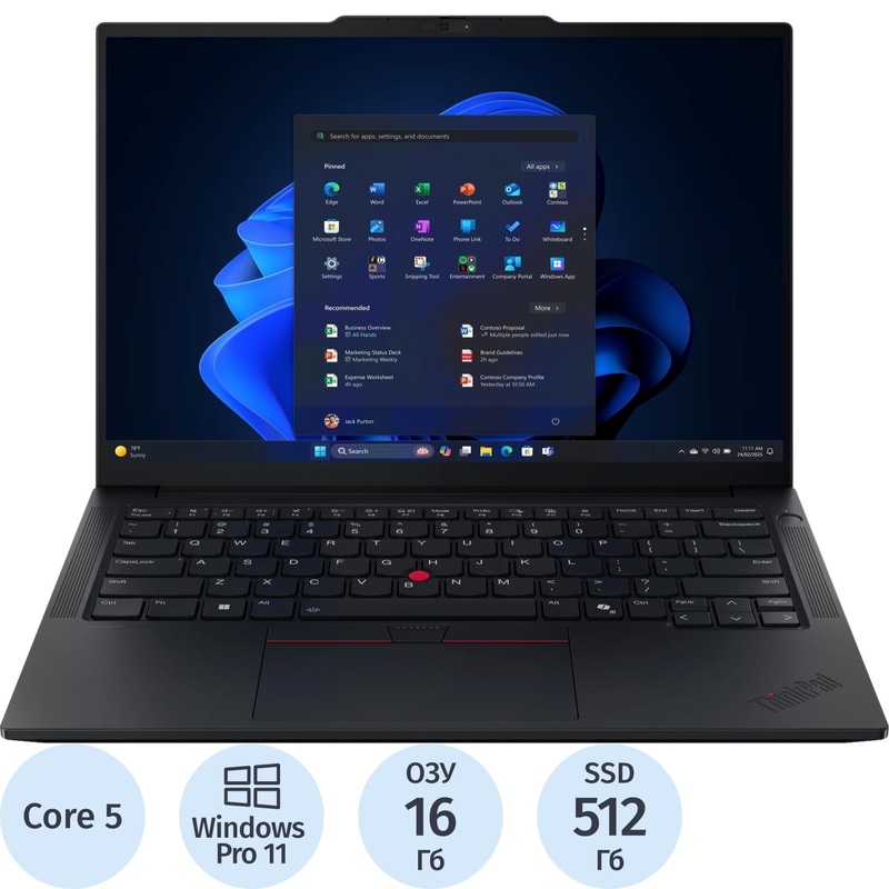 Изображение товара Lenovo Thinkpad E14 Gen7 14" ноутбук Intel Core 5 16ГБ SSD 512ГБ Windows 11 Pro