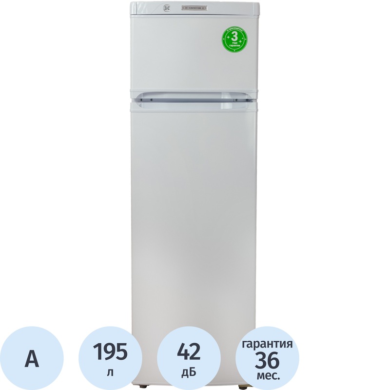 Изображение товара Двухкамерный холодильник Саратов 263 с капельной системой размораживания
