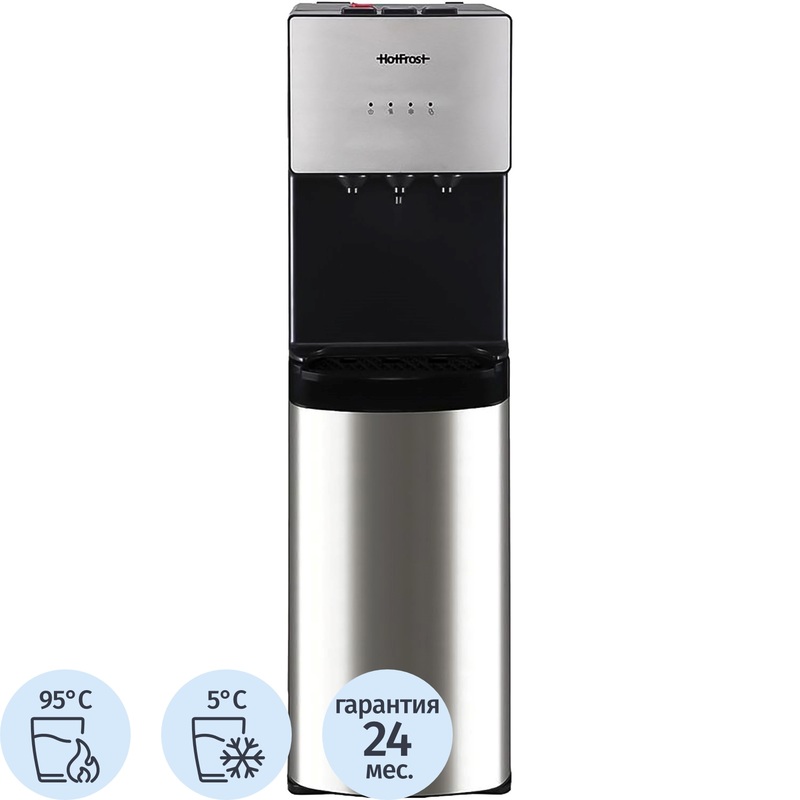 Изображение товара Кулер для воды HotFrost V400AS серебристый нагрев охлаждение