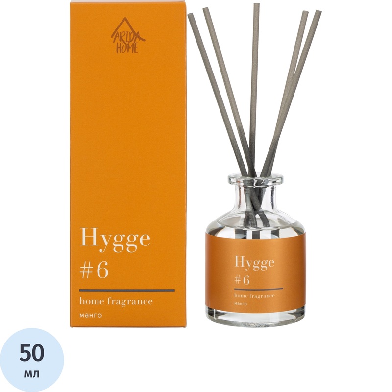 Изображение товара Аромадиффузор Arida Home Hygge №6 Манго 50 мл с фруктовым ароматом для дома