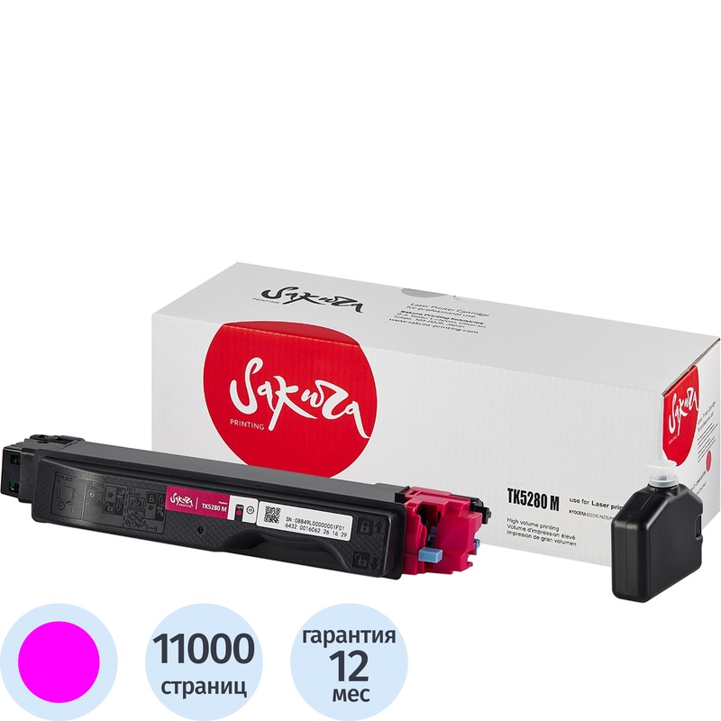 Изображение товара Картридж лазерный Sakura TK-5280M пурпурный для Kyocera