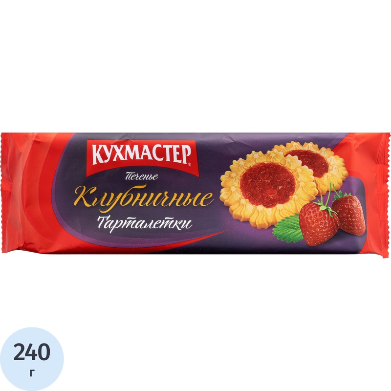 Изображение товара Печенье сдобное Кухмастер Тарталетки клубничные 240 г