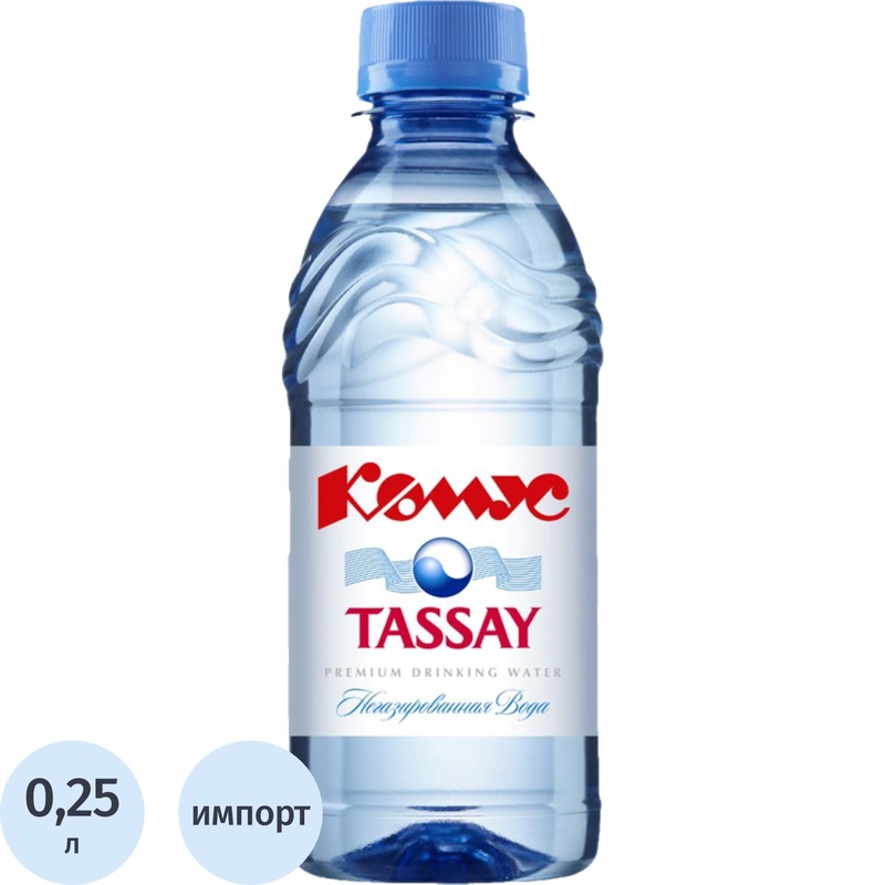 Изображение товара Вода питьевая Tassay Комус негазированная 0.25 л