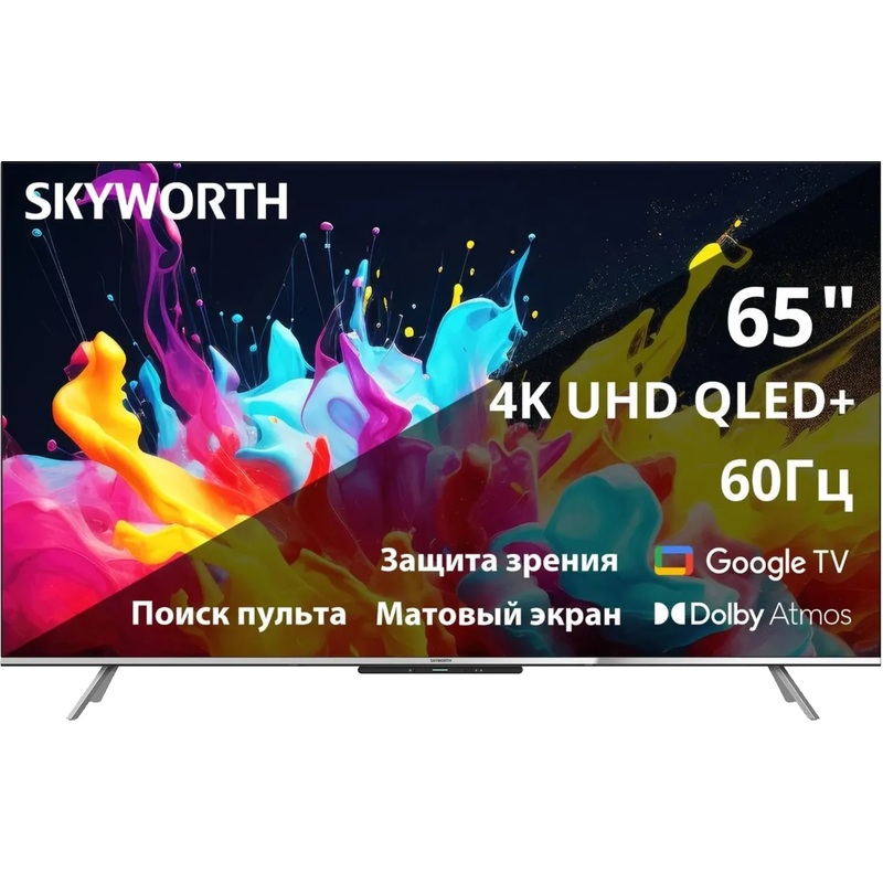 Изображение товара Телевизор 60 Skyworth 60Q66H Ultra HD 4K с Smart TV и поддержкой HDR