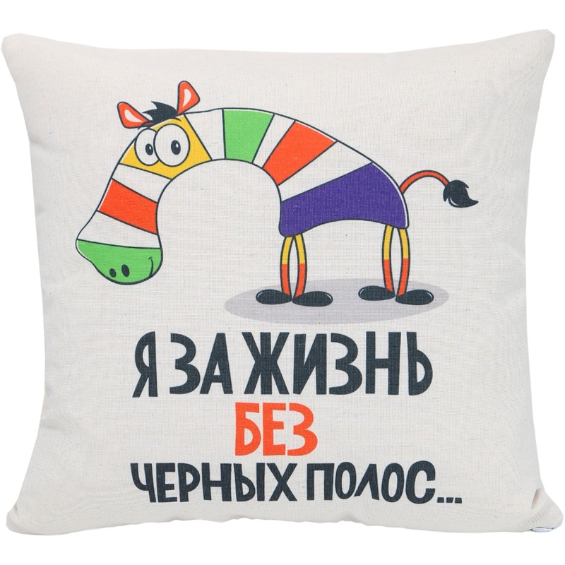 Изображение товара Декоративная подушка 40x40 см смесовая разноцветная с съемным чехлом