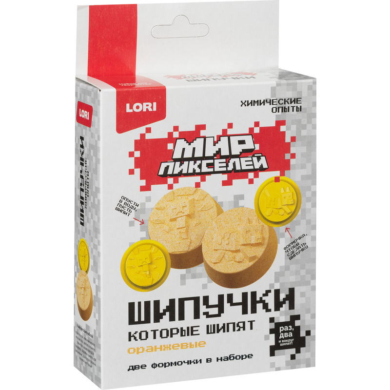Изображение товара Набор химических опытов Lori Оранжевые шипучки