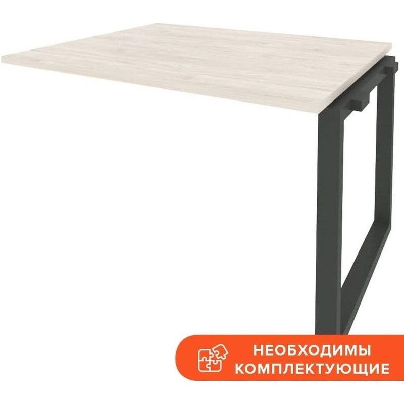 Изображение товара Элемент стола для переговоров Onix-O O.MO-NPRG-2 (денвер светлый/антрацит, 1180х980х750 мм)