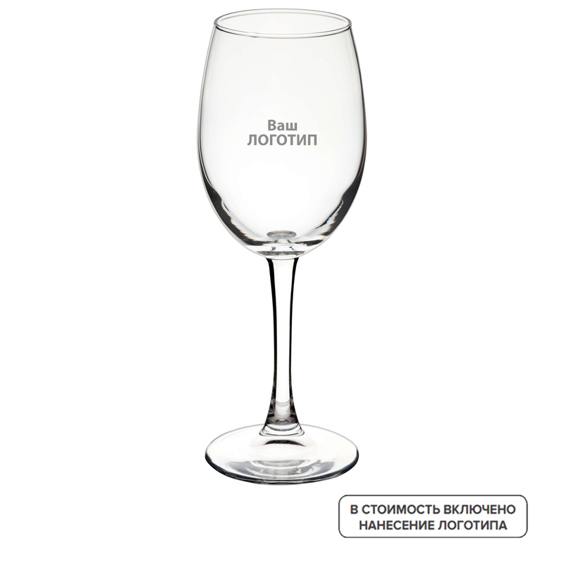 Изображение товара Бокал для вина Classic стекло 360 мл с индивидуальной гравировкой (120 штук в упаковке)