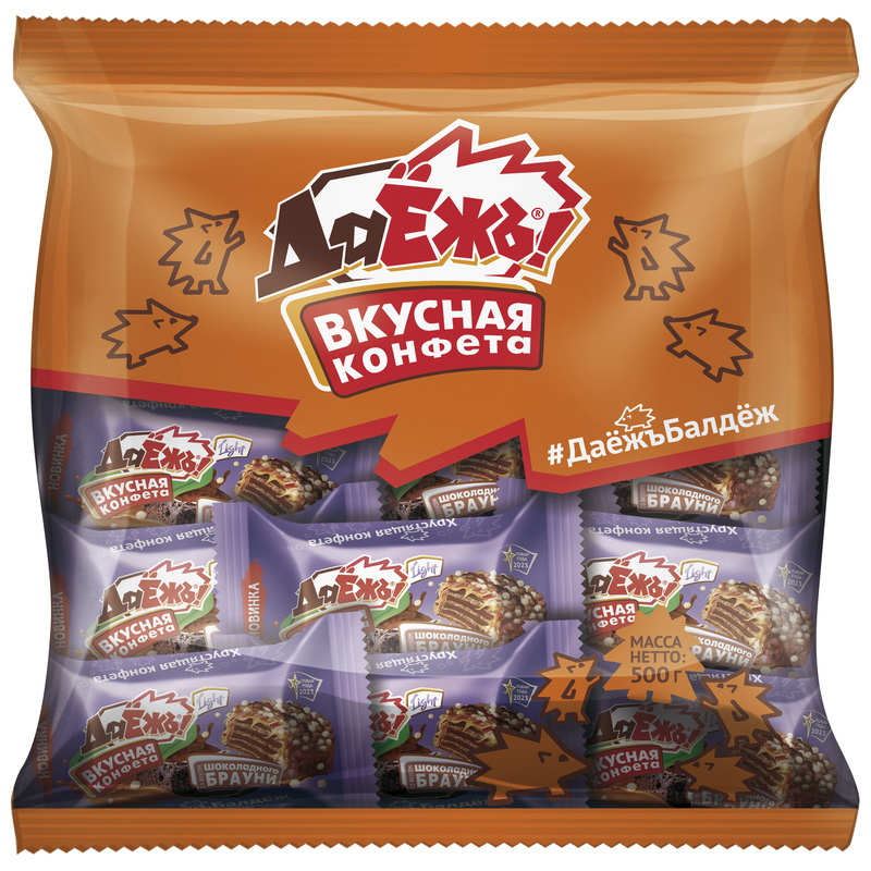 Изображение товара Конфеты ДаЁжъ light со вкусом шоколадного брауни 500 г вафельные молочные конфеты