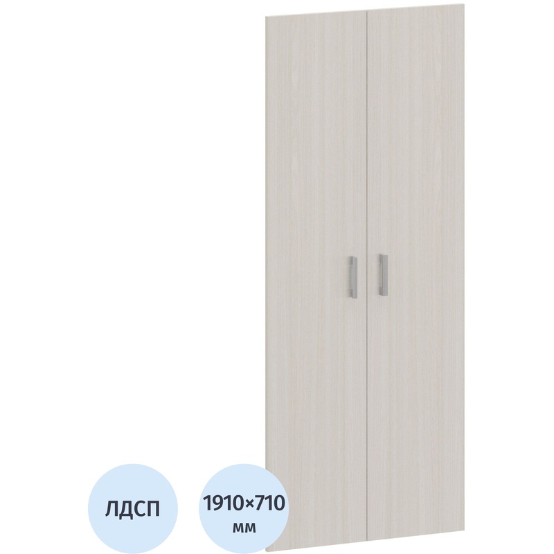 Изображение товара Двери высокие Арго А-606 ЛДСП (ясень шимо, 710х1910 мм, 2 штуки)