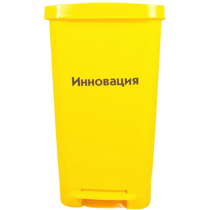 Изображение товара Контейнер для медицинских отходов 50 л класс Б желтый, 2 шт в упаковке