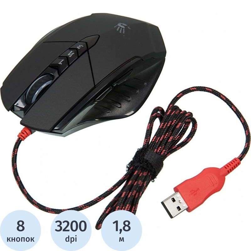 Изображение товара Мышь игровая A4Tech Bloody V7 черная (694748)