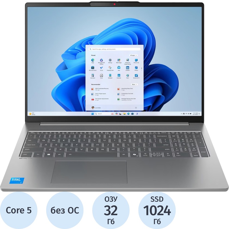 Изображение товара Ноутбук Lenovo IdeaPad Slim 5 16IRH10R 16" серый Intel Core 5 210H/32 ГБ/SSD 1024 ГБ (83J1001ERK)