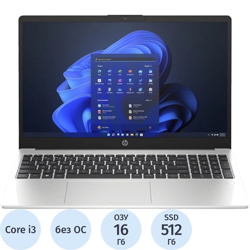 Изображение товара HP 250 G10 Ноутбук 15.6 IPS Full HD Core i3 16 ГБ SSD 512 ГБ серебристый