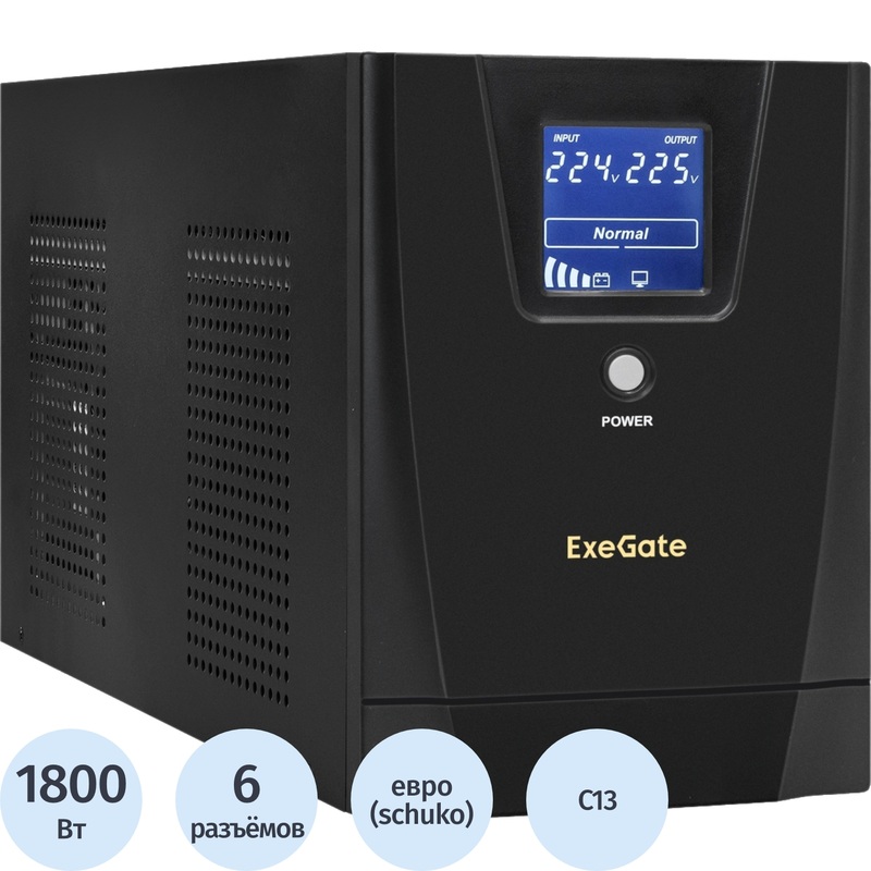 Изображение товара Источник бесперебойного питания ExeGate SpecialPro Smart 3000 ВА с LCD дисплеем Изображение товара Источник бесперебойного питания ExeGate SpecialPro Smart 3000 ВА с LCD дисплеем
