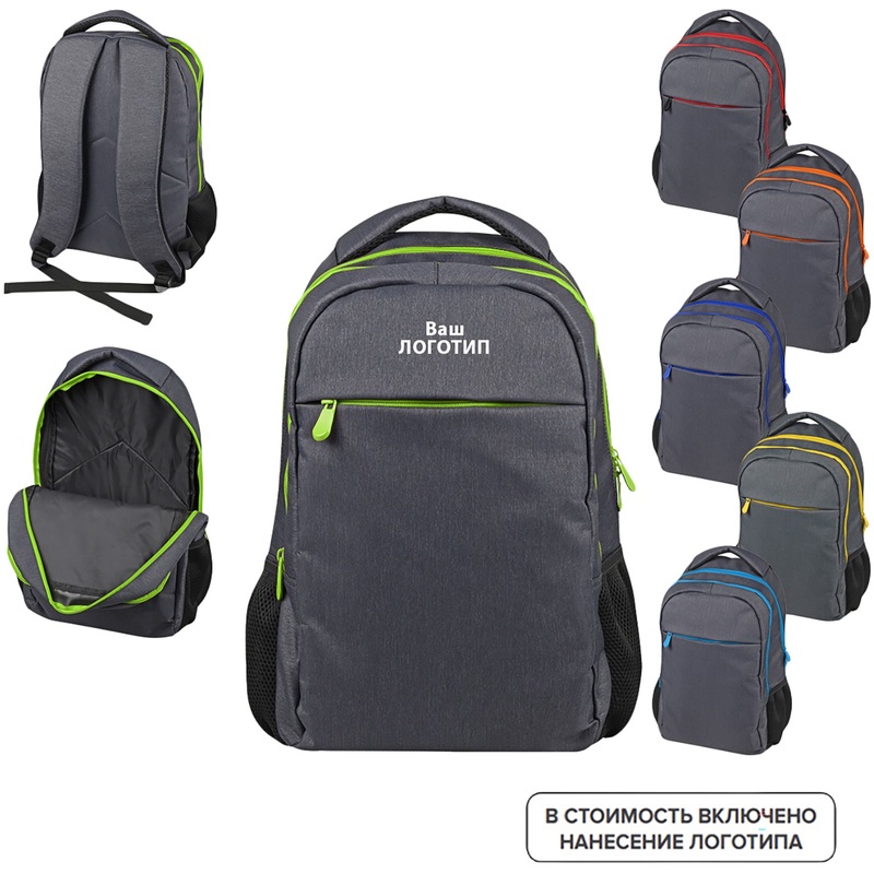 Изображение товара Рюкзак Metropolitan 15 литров серый с нанесением логотипа цифровой печатью