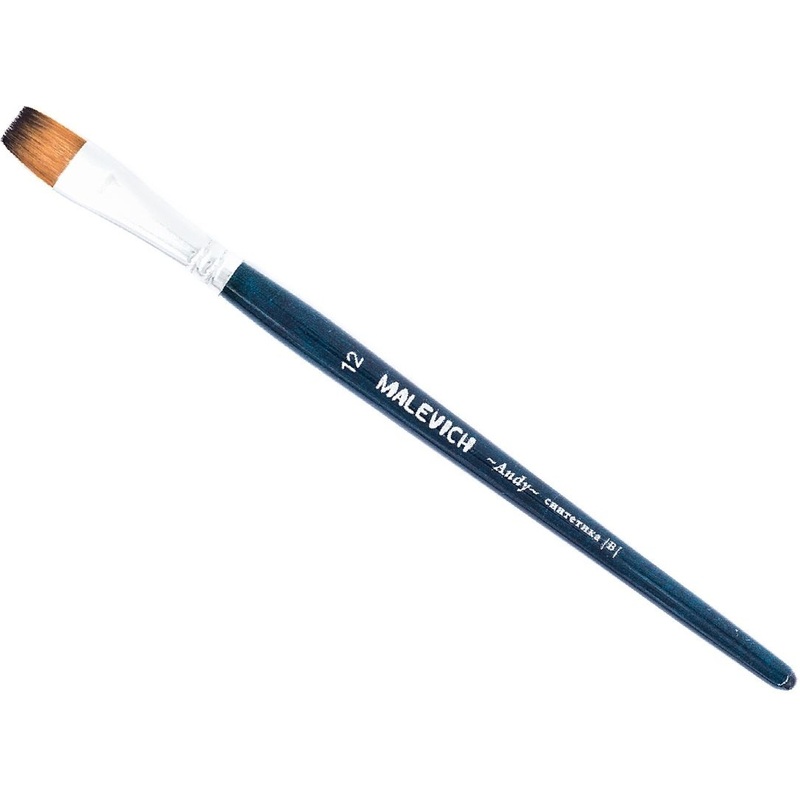 Изображение товара Кисть художественная Малевичъ Andy плоская синтетика №12
