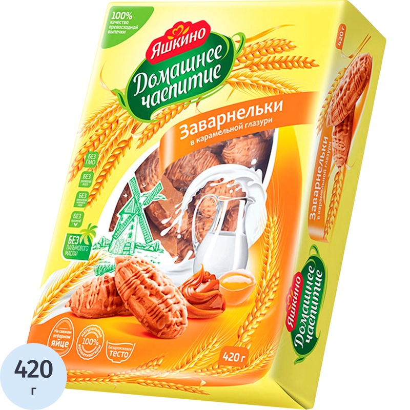 Изображение товара Печенье сдобное в глазури Домашнее чаепитие Заварнельки 420 г