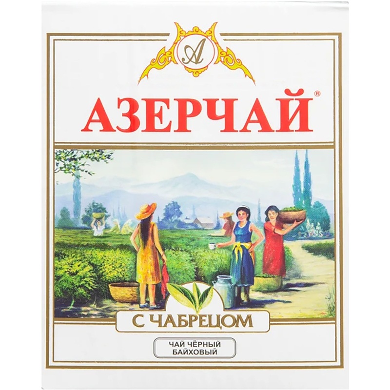 Изображение товара Чай листовой черный Азерчай Букет 100 г (чабрец)