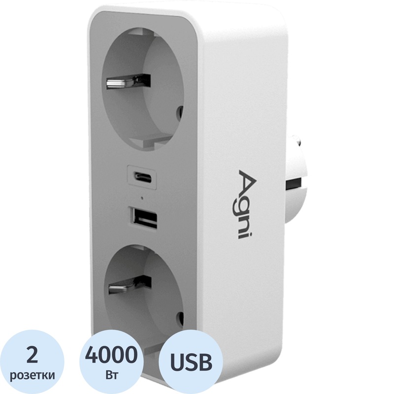 Изображение товара Тройник AGNI TP-WB2U2E белый с двумя розетками и USB Изображение товара Тройник AGNI TP-WB2U2E белый с двумя розетками и USB