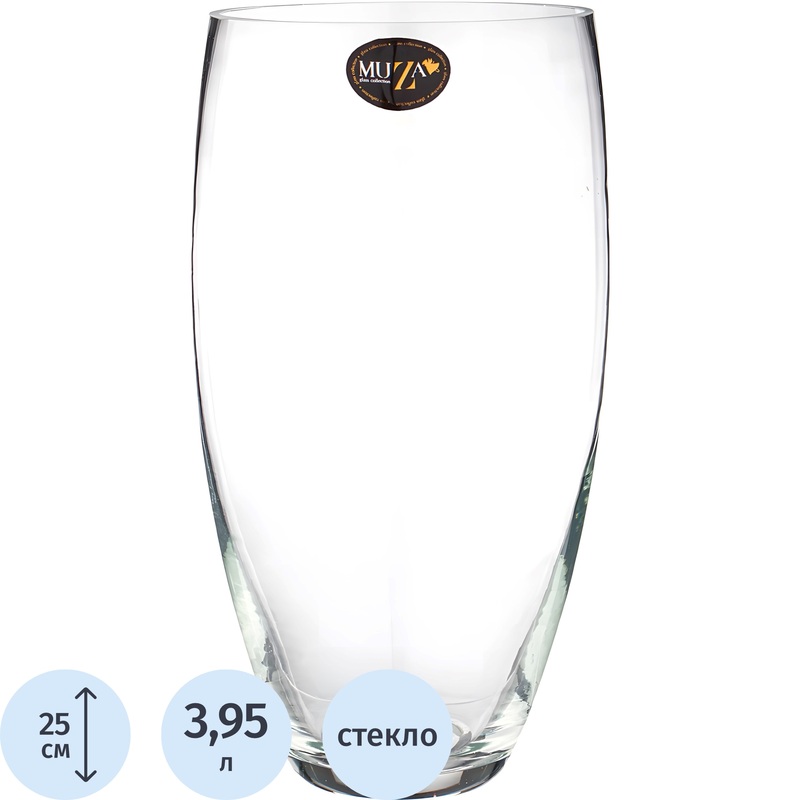 Изображение товара Ваза для цветов Muza Classic прозрачная (высота 25 см)