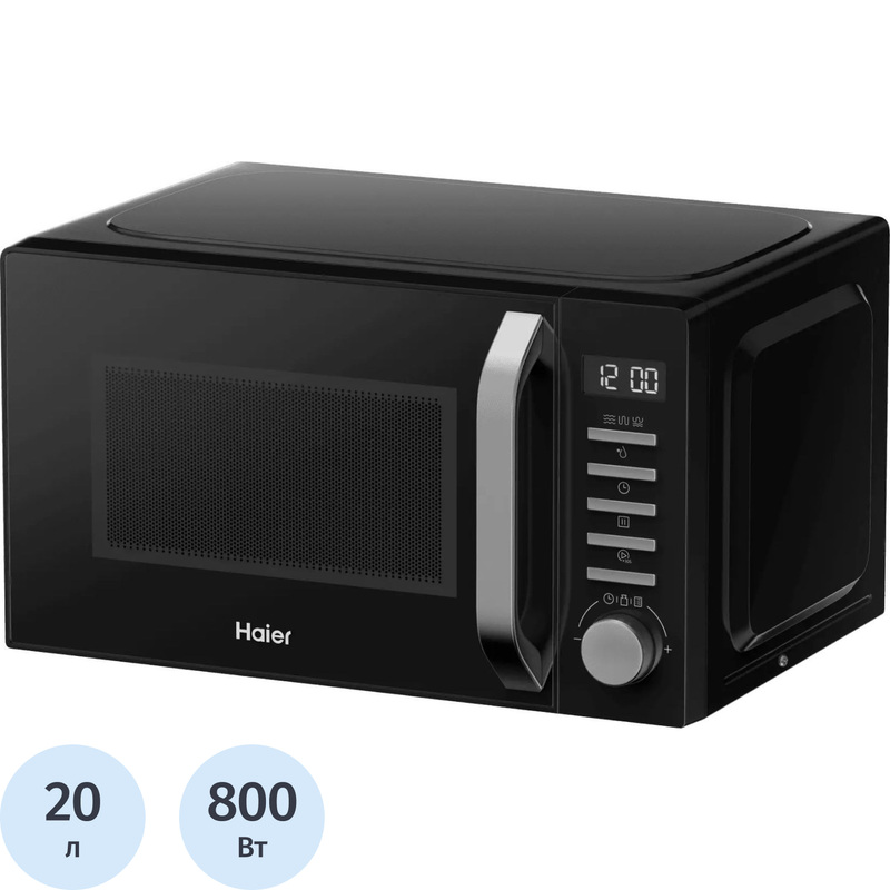 Изображение товара Микроволновая печь Haier HMB-DG208BA 20 л электропривод, гриль, блокировка