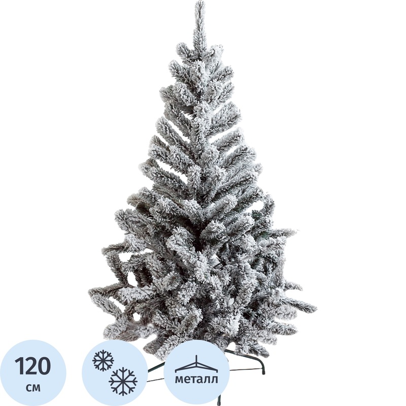 Изображение товара Ёлка искусственная Green Trees Лесная сказка Классик 1.2 м