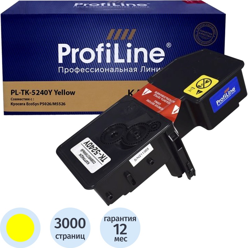 Изображение товара Картридж лазерный ProfiLine TK-5240Y для Kyocera желтый
