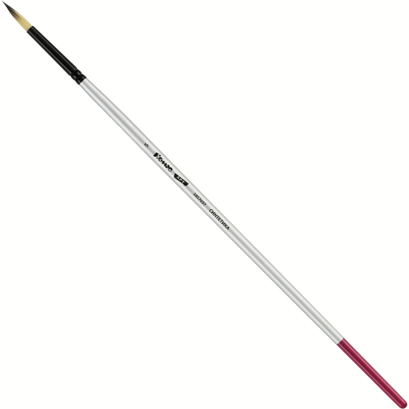 Изображение товара Кисть художественная Комус Арт круглая №5 синтетика для акварели акрила гуаши