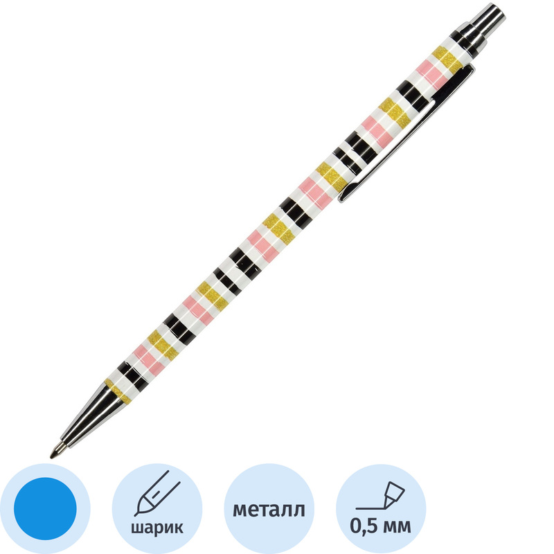 Изображение товара Ручка шариковая Bruno Visconti Felicita Полоска цвет чернил синий (артикул производителя 20-0263/03)