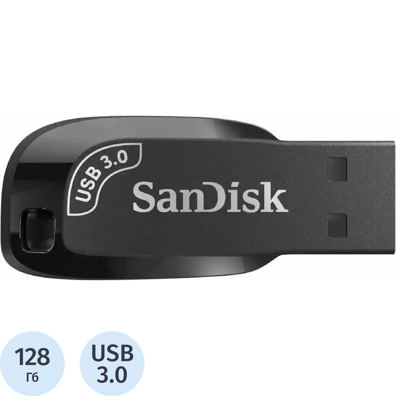 Изображение товара Флешка USB 3.0 128 ГБ SanDisk CZ410 Ultra Shift (SDCZ410A-128G-F46)