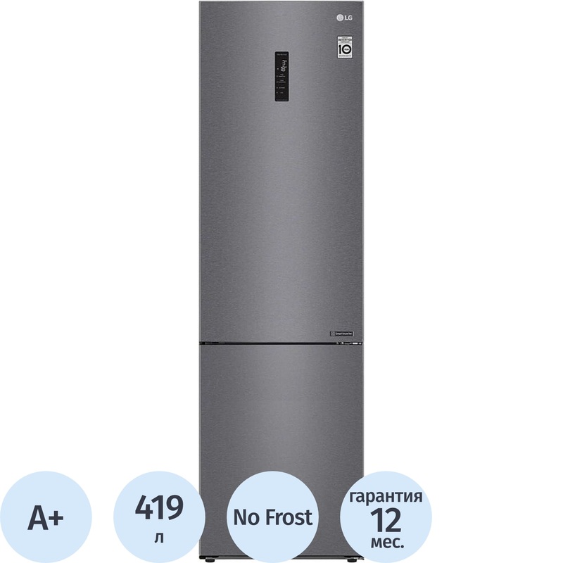 Изображение товара Двухкамерный холодильник LG GA-B509CLSL с no frost, 419л, серый