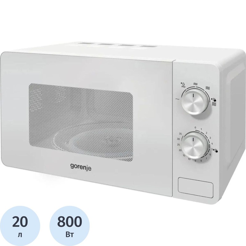Изображение товара Уценка. Микроволновая печь Gorenje MO20E1W2 Изображение товара Уценка. Микроволновая печь Gorenje MO20E1W2