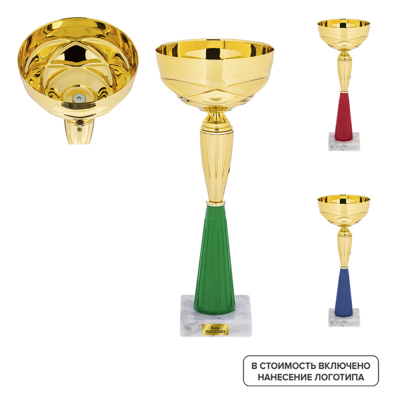 Изображение товара Кубок Kudos металл с индивидуальной гравировкой 12 штук в упаковке