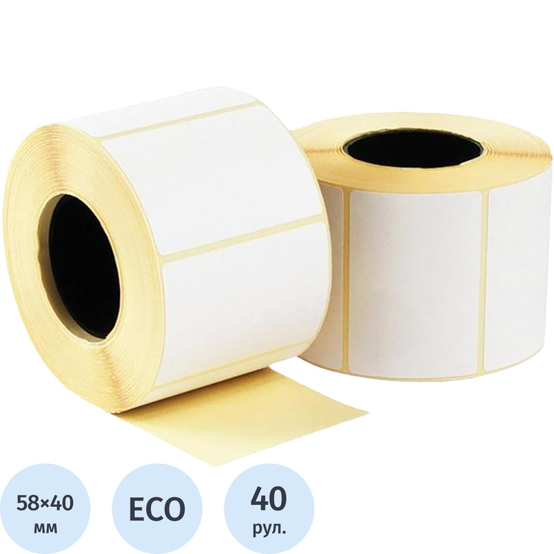 Изображение товара Термоэтикетки 58х40 мм ЭКО для термопринтеров и маркировки