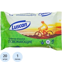 Салфетки влажные  Luscan освежающие флоупак с мягким клапаном (20 листов  в пачке)