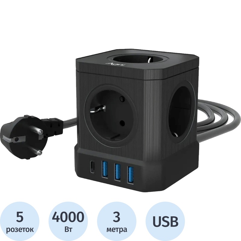 Изображение товара Сетевой фильтр AGNI TP-VE4U5E-C-3m-black 5 розеток USB защита от перегрузки