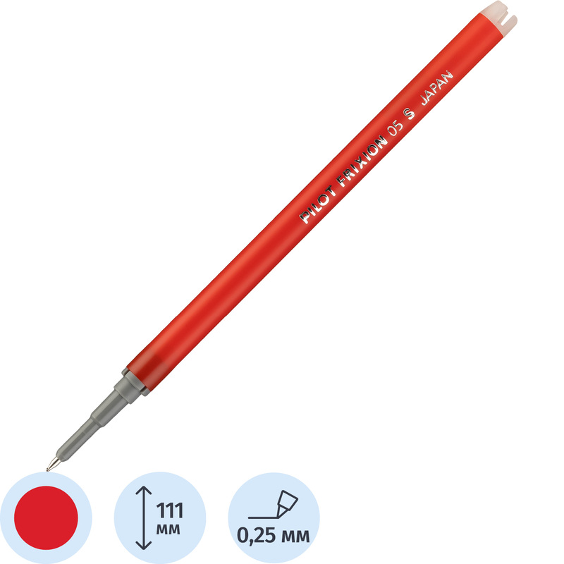 Изображение товара Гелевый стираемый стержень Pilot BLS-FRP-5 красный 111 мм