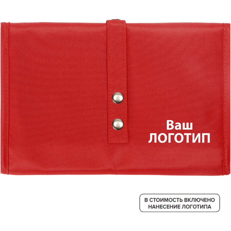 Изображение товара Несессер Flat из микрофибры красный со съемной косметичкой (50 штук в упаковке) с лого
