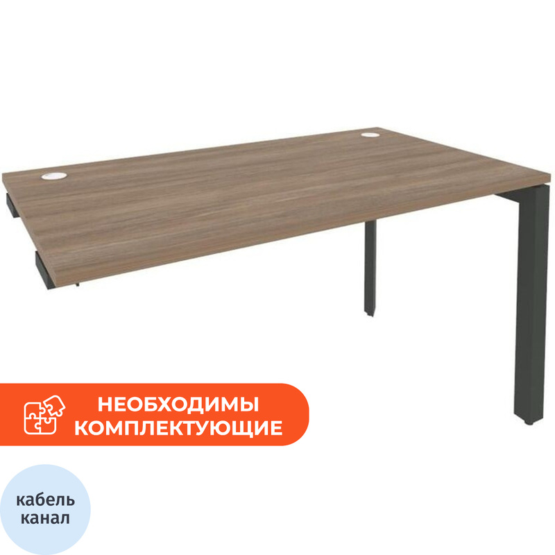 Изображение товара Стол прямой ONIX-П O.MP-SPR-3.8 (дуб аризона/антрацит, 1380х800х750 мм)
