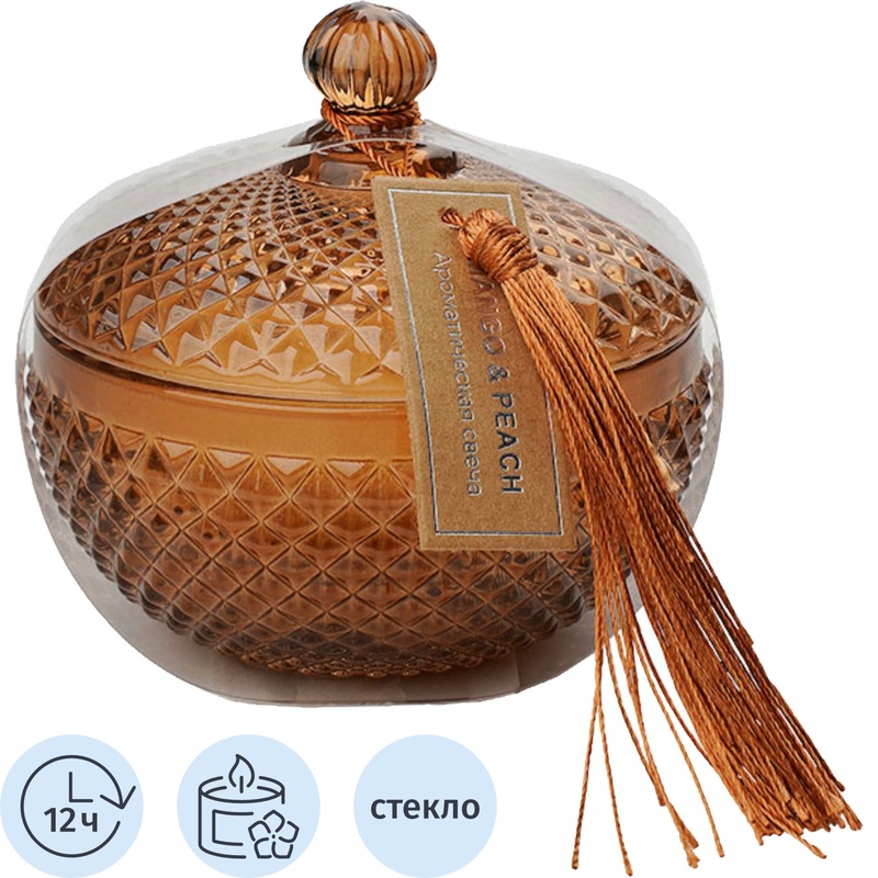 Изображение товара Ароматическая свеча в стакане Mango & Peach 8x9 см стильный дизайн и насыщенный аромат