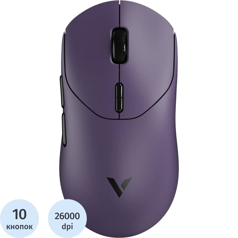 Изображение товара Rapoo VT2DM-VLT фиолетовая мышь игровая оптическая 26000 dpi 8000 Гц
