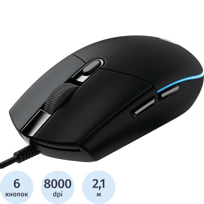 Изображение товара Мышь проводная Logitech G102 черная (910-005808) с высокими характеристиками