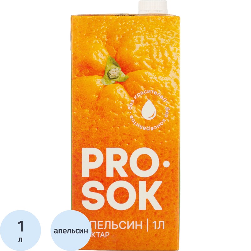 Изображение товара Нектар Pro Sok апельсиновый 1 л