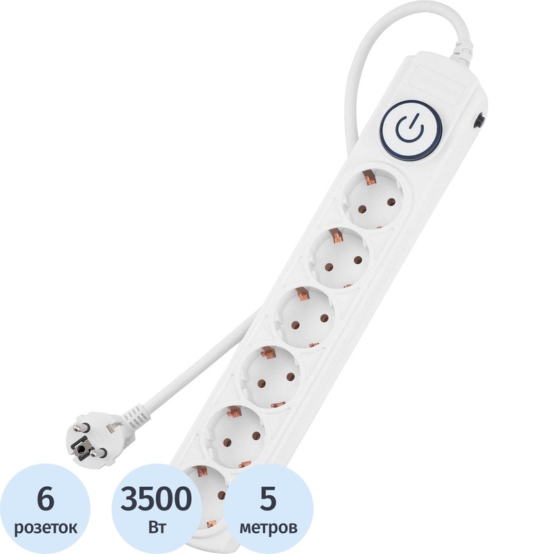 Изображение товара Сетевой фильтр Ippon BK-6-EU-5-16-W на 6 розеток 5 метров