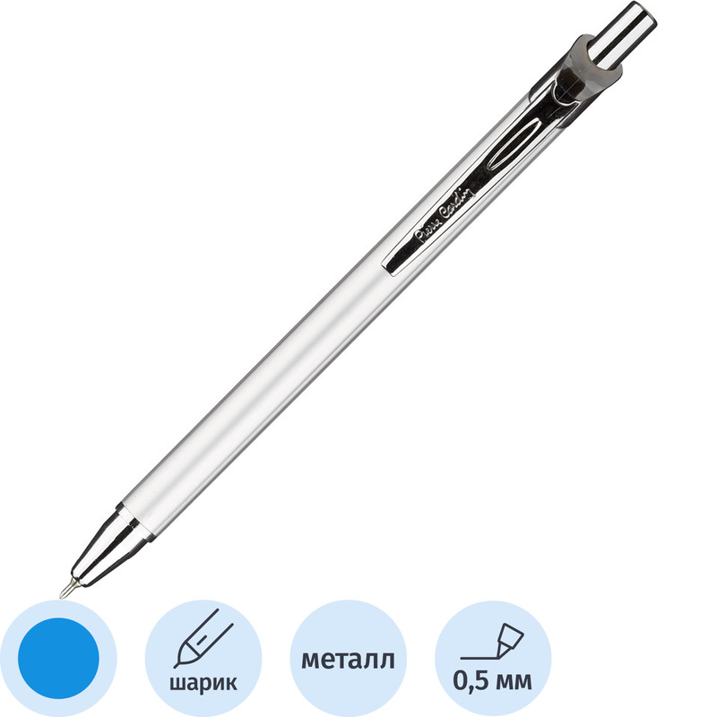 Изображение товара Шариковая ручка Pierre Cardin Actuel с синими чернилами и корпусом серебристым
